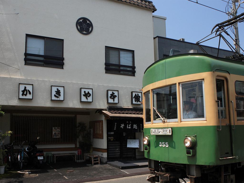 Kakiya Ryokan Kamakura Zewnętrze zdjęcie